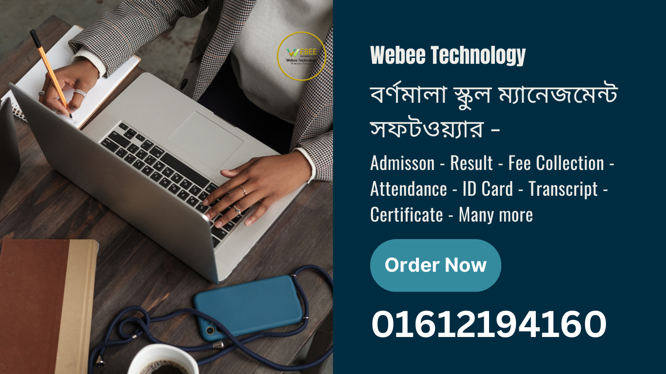Bornomala School Management Software By Webee Technology
